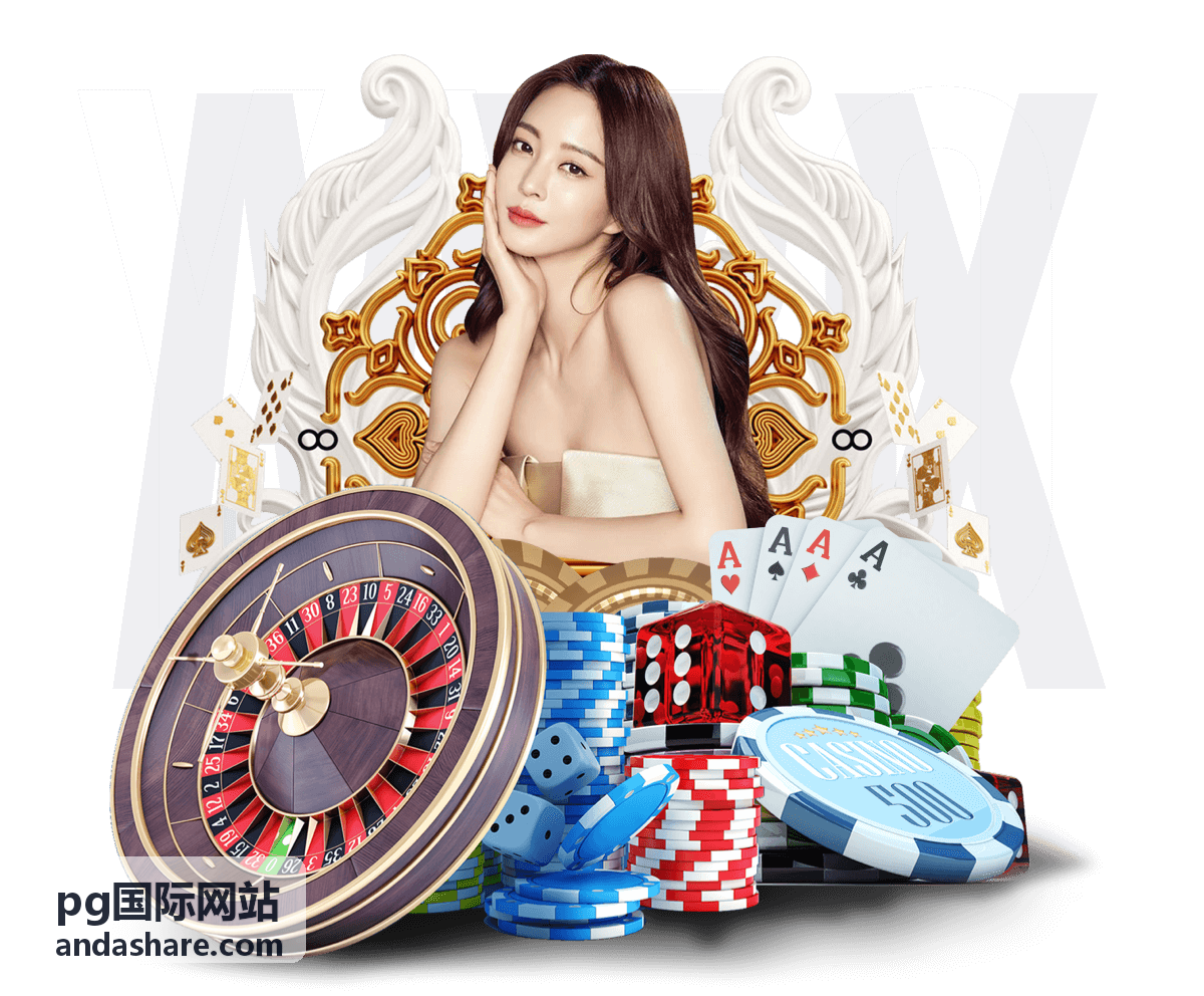 淘宝世界杯竞猜彩票：玩法攻略与理性参与指南